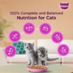 Whiskas Tasty Mix Junior Pouch Seafood Cocktail Carrot Flavor in Gravy for Cats 70g - Image 7