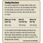 My Beau Cat Supplement - 300ml - Image 3
