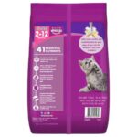 Whiskas Mackerel Flavour Dry Kitten (2-12 months) Food - Image 2