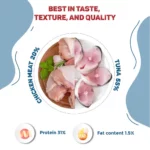 Trixie Premio Tuna Bites Treat For Cats,  50 g - Image 3