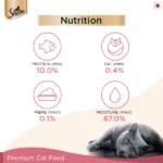 Sheba Premium Fish Mix Skipjack & Salmon Wet Cat Food - 35g - Image 5