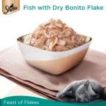Sheba Premium Fish with Dry Bonito Flake Wet Cat Food - 35g - Image 4