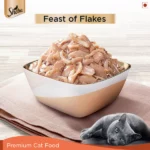 Sheba Premium Fish with Sasami Wet Cat Food - 35g - Image 4