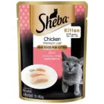 Sheba Rich Premium Chicken Loaf Wet Kitten Food - 70g