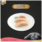 Sheba Rich Premium Chicken Loaf Wet Kitten Food - 70g - Image 6
