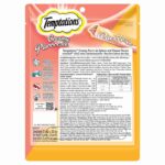 Temptations Creamy Purrrree Salmon and Cheese Cat Treats, 240 g (20 x 12gm) - Image 11