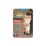 bellotta tuna mousse kitten mother cat food
