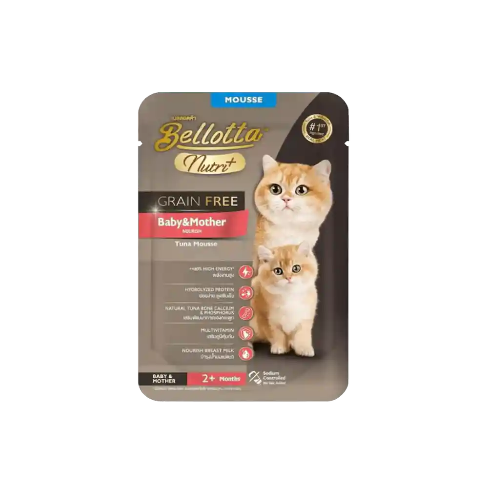 tno2FUc21-product.webp bellotta tuna mousse kitten mother cat food