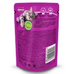 Whiskas Salmon in Gravy Wet Adult Cat (+1 year) Food - 85gm - Image 3