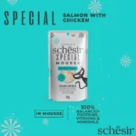 Schesir Cat Mousse Skin & Coat Salmon with Chicken 70 g - Image 6