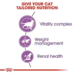 Royal Canin Sterilised 7+ Dry Cat Food, 1.5 kg - Image 3