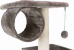 Trixie San Fernando Cat Tree (106 cm, Platinum Grey) - Image 5