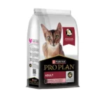 Purina Pro Plan Salmon Tuna Flavoured Adult Dry Food for Cats - Image 2