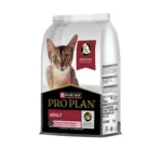 Purina Pro Plan Salmon Tuna Flavoured Adult Dry Food for Cats - Image 3