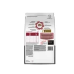 Purina Pro Plan Salmon Tuna Flavoured Adult Dry Food for Cats - Image 4