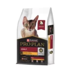 Purina Pro Plan Chicken Flavoured Adult Dry Food for Cats - Image 3