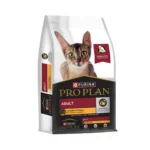 Purina Pro Plan Chicken Flavoured Adult Dry Food for Cats - Image 2