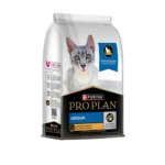 Purina Pro Plan Chicken Flavoured Indoor Dry Food for Cats - Image 3