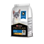 Purina Pro Plan Chicken Flavoured Indoor Dry Food for Cats - Image 2