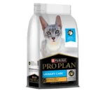 Purina Pro Plan Chicken Flavoured Urinary Care Dry Food for Cats, 1.2kg - Image 3