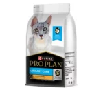 Purina Pro Plan Chicken Flavoured Urinary Care Dry Food for Cats, 1.2kg - Image 2