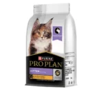 Purina Pro Plan Chicken Flavoured Kitten Cat Dry Food - Image 3