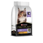 Purina Pro Plan Chicken Flavoured Kitten Cat Dry Food - Image 2
