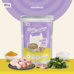 Billycious Mackerel Chunks in Chicken Gravy Wet Cat Food, 85g - Image 4