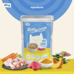 Billycious Tuna Chunks in Chicken Gravy Wet Cat Food, 85g - Image 4