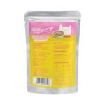 Billycious Chicken Chunks in Chicken Gravy Wet Cat Food, 85g - Image 2