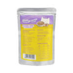 Billycious Mackerel Chunks in Chicken Gravy Wet Cat Food, 85g - Image 2
