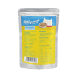 Billycious Tuna Chunks in Chicken Gravy Wet Cat Food, 85g - Image 2