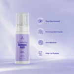 Aroma Groom Waterless Foaming Shampoo for Pets Anti-Bacterial, 150ml - Image 2